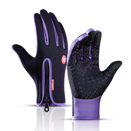 Winter Thermal Gloves - Waterproof & Touchscreen Design